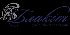 ТМ БЛАКIТ