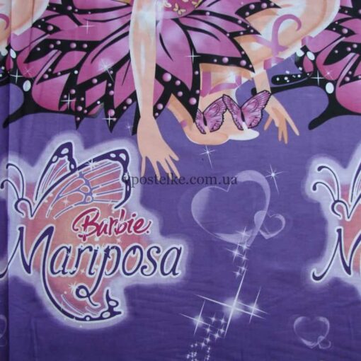 Постельное белье 