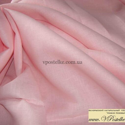 Ткань лён нежно розового цвета 260 см