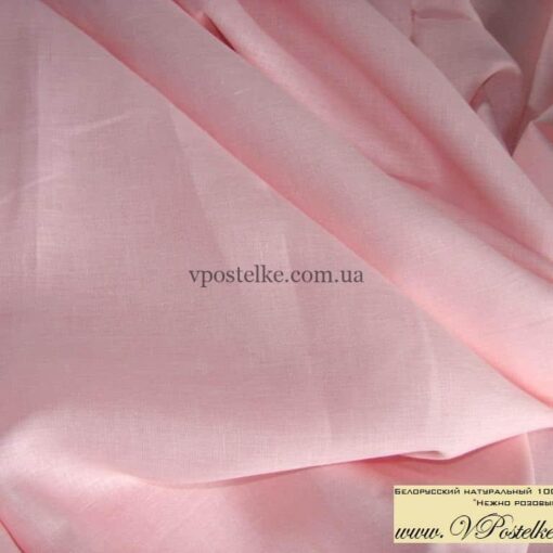Ткань лён нежно розового цвета 260 см