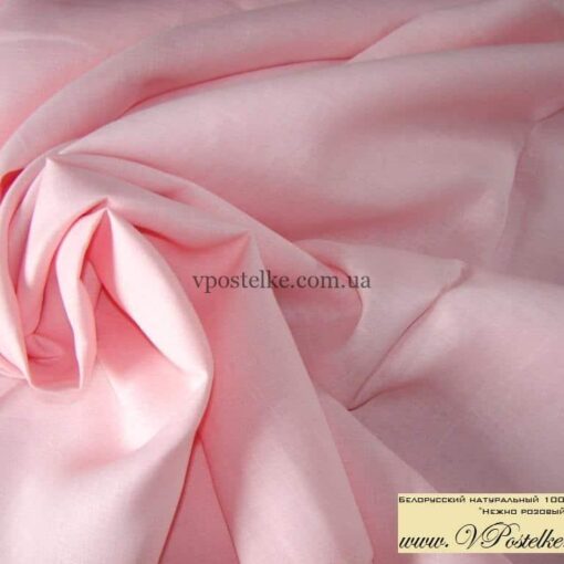Ткань лён нежно розового цвета 260 см