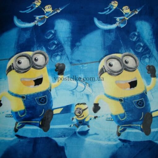 Махра Велсофт 