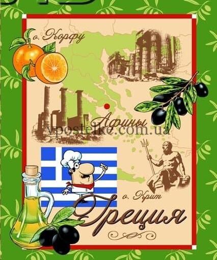 Ткань для вафельных полотенец