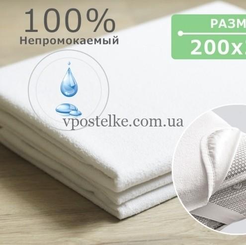 Наматрасники непромокаемые Аква стоп
