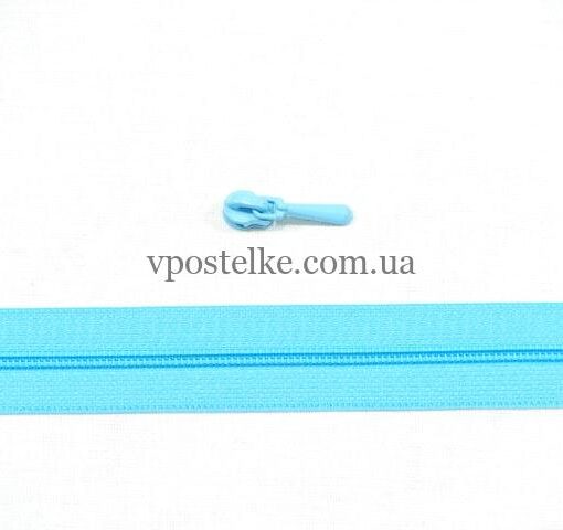 Застёжка- молния 4 мм голубая 3 фото