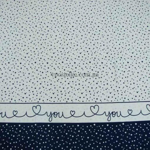 Постельное белье из бязи Сердечки синие фото 4