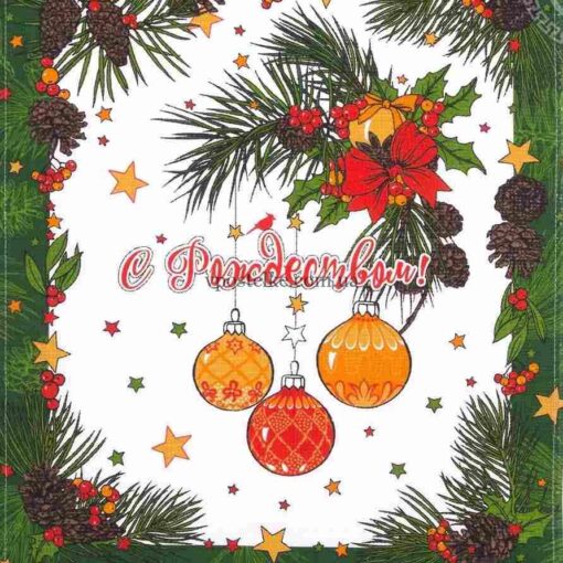 Ткань новогодняя для полотенец вид 2