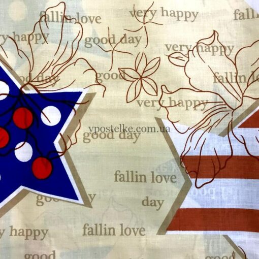 Ткань с большими звёздами 2