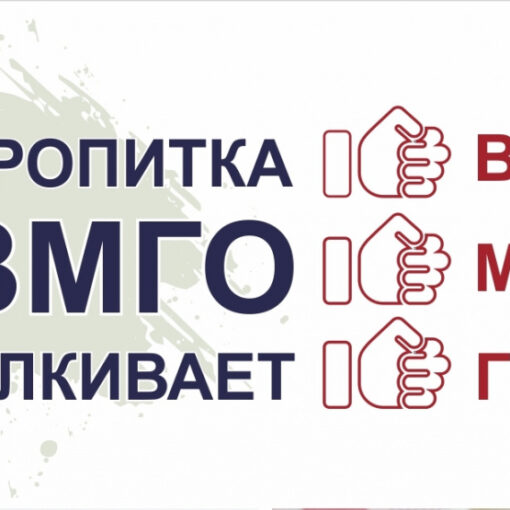 Alternative view of Ткань для скатерти рогожка Цветочки 150 см ВМГО