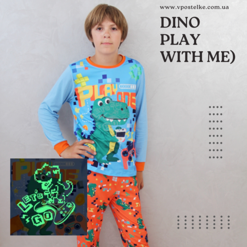 Детская пижама для мальчиков Дино | светится фото