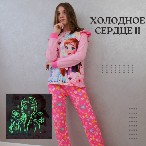 Детская пижама для девочек Холодное сердце 2 | розовое | светится фото